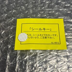 新品★未使用 シールキー 1枚 リフォーム 交換品 YKKap スマートコントロールキー ピタットキー 追加用 スマートキー