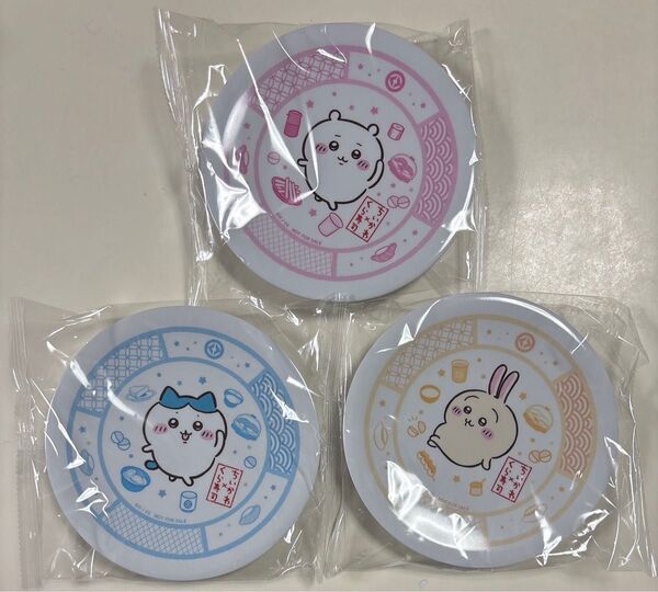 ちいかわ くら寿司 オリジナル寿司皿 3種セット モモンガ 缶バッジ 新品未開封