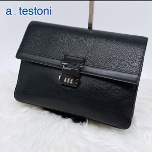 美品 アテストーニ レザー セカンドバッグ シボ革 本革 ダイヤルロック