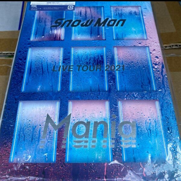 Snow Man LIVE TOUR 2021 Mania〈初回盤・3枚組〉」Blu-ray ブルーレイ