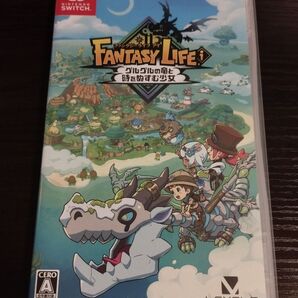 美品 ファンタジーライフi グルグルの竜と時をぬすむ少女 Nintendo Switch 任天堂 スイッチ ※特典なし
