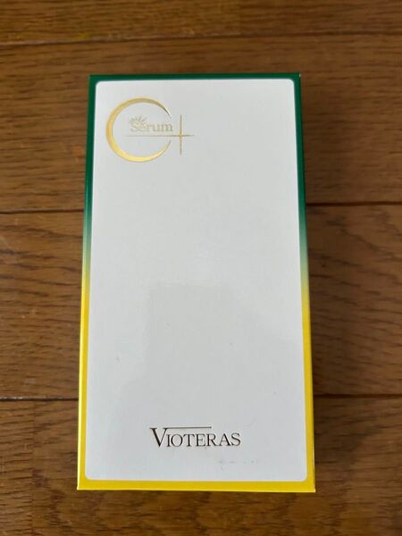 新品 未開封 ヴィオテラス C クリアセラム Vioteras ヴィオテラスC ビタミンC誘導体 美容液 お値引き不可