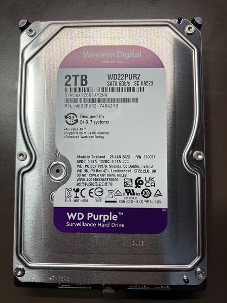 Western Digital WD Purple 2TB HDD