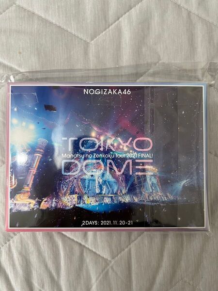Blu-ray 乃木坂46/真夏の全国ツアー2021 FINAL!IN TOKYO DOME