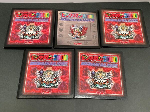 ビックリマン2000【アルバム5冊】【シール200枚超】