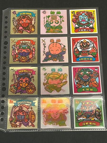 旧ビックリマン【9弾 アイス版 すくみ】フルコンプ