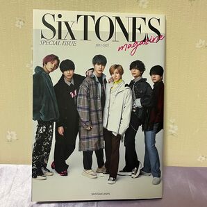 SixTONES カレンダー 冊子