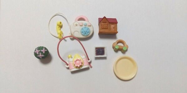 シルバニアファミリー おもちゃなど小物セット