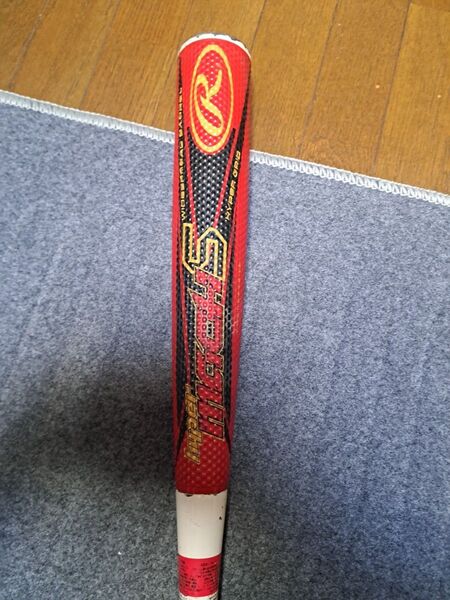 商品名:Rawlings ハイパーマッハS 軟式FRPバット