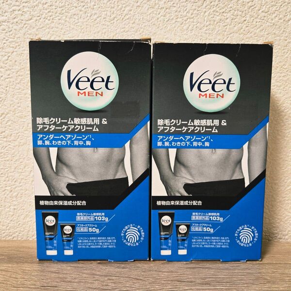 ヴィートクリームR Veet MEN 除毛クリーム敏感肌用&アフターケアクリーム 2点