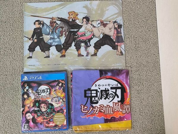【未開封 特典付(※)】PS4鬼滅の刃ヒノカミ血風譚