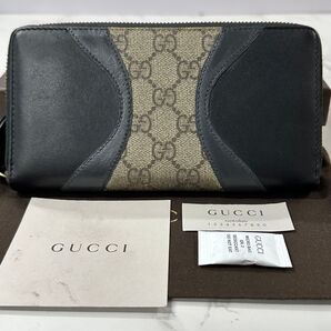 超美品! グッチ GUCCI 財布 長財布 GGスプリーム ラウンドファスナー