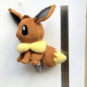 劇場版ポケットモンスター コロっとまんまるぬいぐるみ2 2013 イーブイ