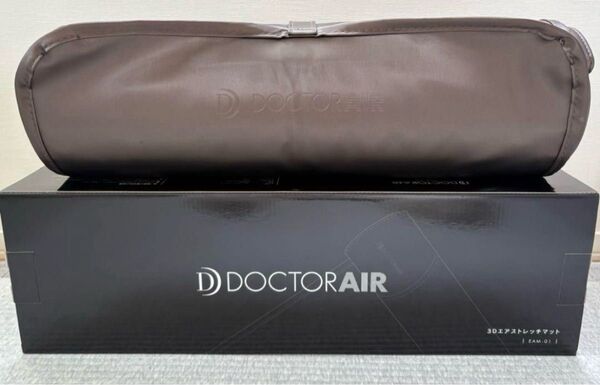 箱ありドクターエア 3Dエアストレッチマット ブラウン EAM-01 BR 説明書なし