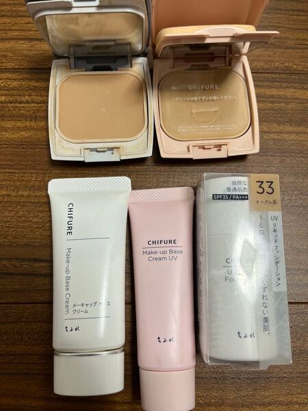 CHIFURE メイクアップベース & ファンデーション セット