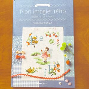 Mon imagier rtro クロスステッチ図案集