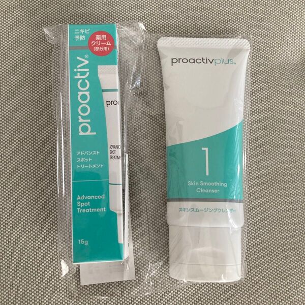 【新品未開封】Proactiv+ 薬用クリーム&スキンスムージングクレンザー 2個セット