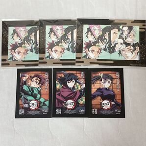 劇場版 鬼滅の 鬼滅の刃 無限城 無限城編 入場者特典 竈門炭治郎 冨岡義勇 栗花落カナヲ 3セット アートスタンド ポストカード