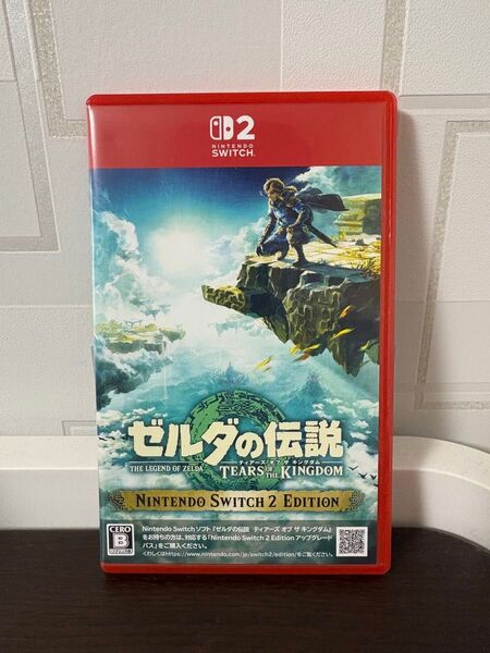 ゼルダの伝説 ティアーズ オブ ザ キングダム Switch2 Edition
