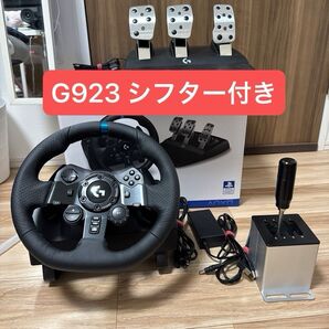 Logicool G923 ハンコン ロジクール ステアリングコントローラー