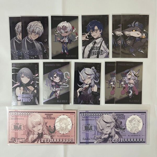 【バラ売り可】にじさんじ NIJI HOLIC グッズセット
