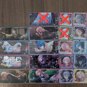 プロジェクトセカイ メモステ バラ売り