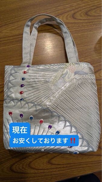 帯のリメイクバッグ