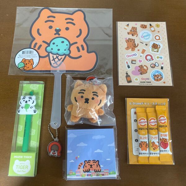 MUZIKTIGER × Qoo10 スペシャルグッズ 6点 ムジークタイガー