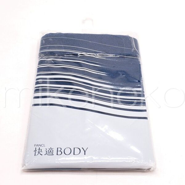 FANCL 快適BODY 快適めぐり 腹巻 L-LL サマーネイビー 紺