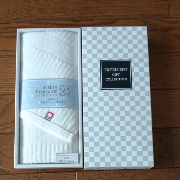今治 フェイスタオル 綿100% 新品未使用