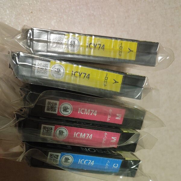 ICY74 ICM74 ICC74 インク セット 純正 インクカートリッジ イエロー マゼンタ シアン EPSON エプソン