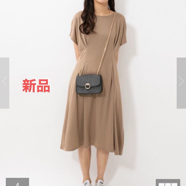 新品E hyphen world gallery peaceウエストマークロングワンピース