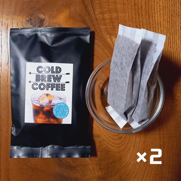 注文後焙煎 水出しコーヒー(粉20g)2パック入りを2セット 合計4パック(粉80g)1,000円 ≫ 800円