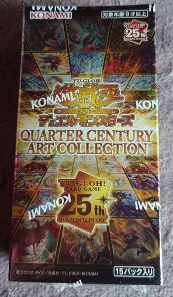 遊戯王 QUARTER CENTURY ART COLLECTION 未開封 1box シュリンク付き