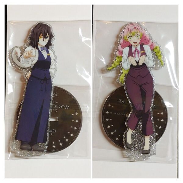 鬼滅の刃 ufotable MOCKTAIL BAR GINZA ランダム両面アクリルスタンド 伊黒小芭内・甘露寺蜜璃