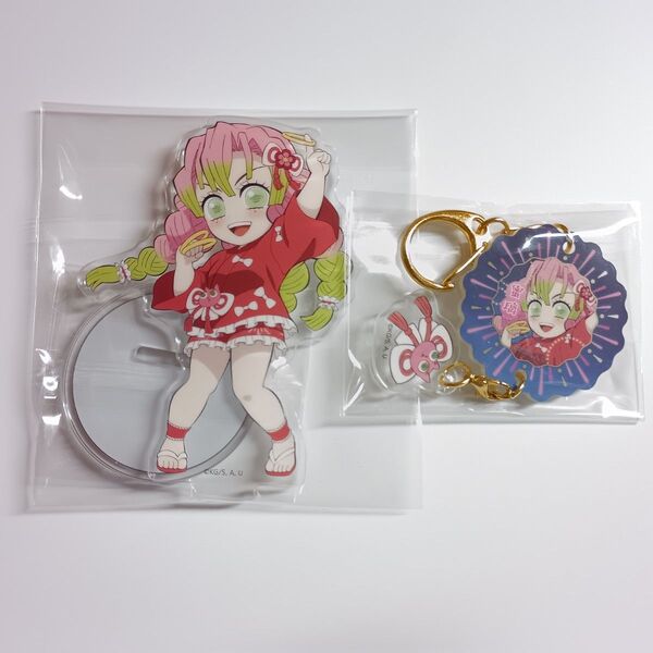 鬼滅の刃 ufotable cafe 花火大会2025 ランダムアクリルスタンド&蓄光アクリルチャーム 甘露寺蜜璃