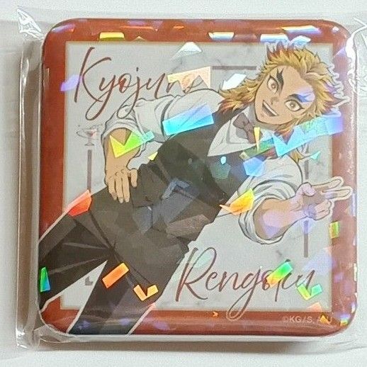 鬼滅の刃 ufotable MOCKTAIL BAR GINZA コレクションロト 煉獄杏寿郎 グリッター缶バッジ【A】