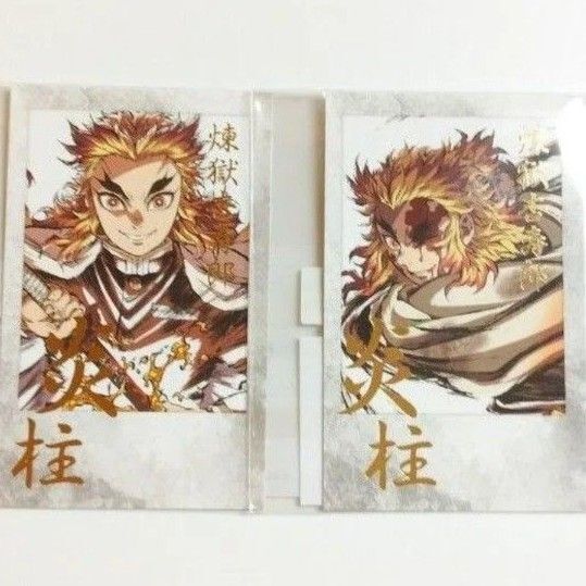 アニメ「鬼滅の刃」無限列車編 幕間画集表紙イラストWEBSHOPくじ「炎柱 煉獄杏寿郎」D賞チェキ風ブロマイド【A】【B】