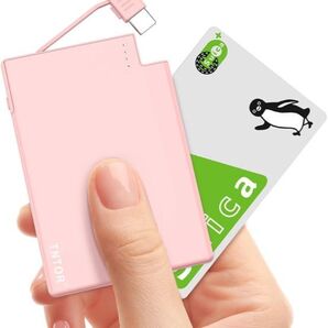 TNTOR モバイルバッテリー 軽量 小型 iPhone 16/15Pro対応