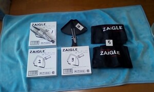 ザイグル パーツ5種、 番号決めて コメント下さい。単品出します