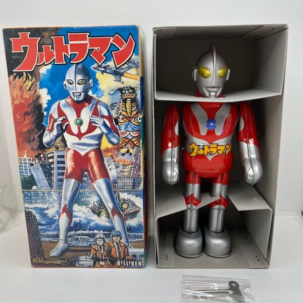 ウルトラマン ブリキ 玩具 ビリケン商会 ゼンマイ レトロ おもちゃ 絶版 ゼンマイ可動品