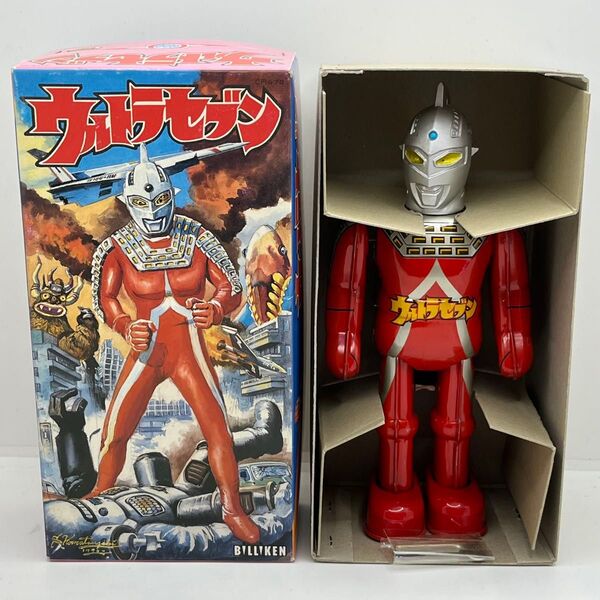 ウルトラセブン ブリキ 玩具 ビリケン商会 ゼンマイ レトロ おもちゃ 希少
