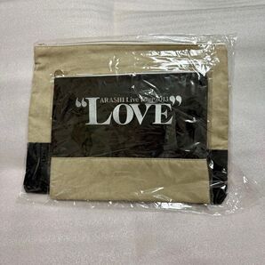 【新品未開封】 嵐 ツアーグッズ 2014 LOVE tour ポーチ セット ARASHI