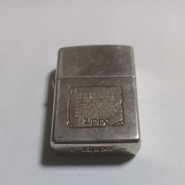 【BB1243qenx】ジッポ オイルライター ZIPPO 【2008年】喫煙グッズ 喫煙具 ジッポー Zippo 火花確認済み