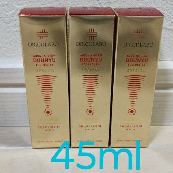 45ml アクアインダーム導入エッセンスEX スペシャル ドクターシーラボ プラセンタ 検索用 50ml 100ml
