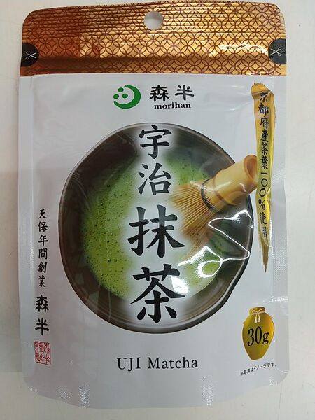 森半 宇治抹茶 30g×1袋