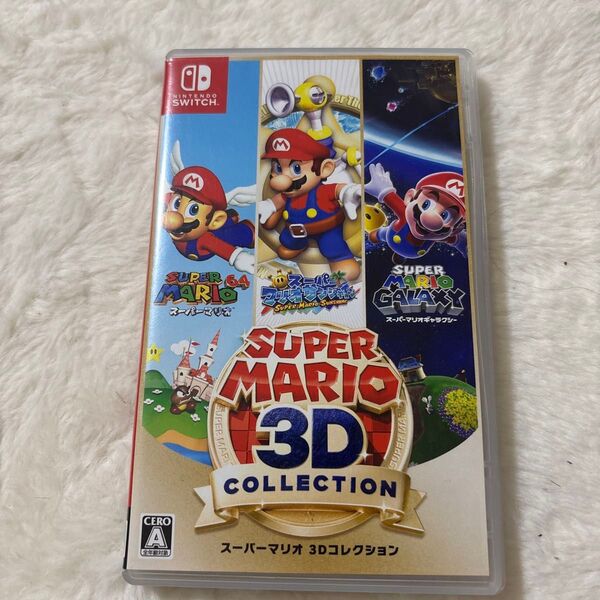 【Switch】 スーパーマリオ 3Dコレクション