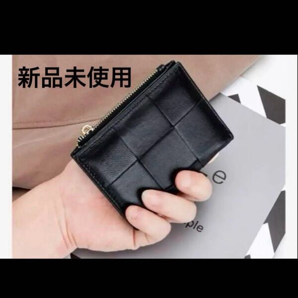 財布 メンズ 二つ折り財布 本革財布 レザー 大容量 カードポケット 小銭入れ RFID&磁気スキミング防止 軽量 プレゼント 黒