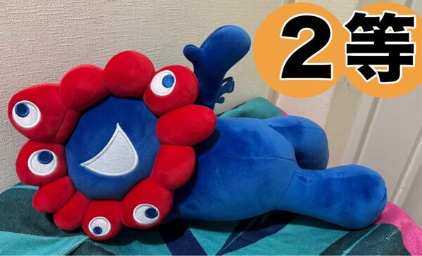【新品未使用】関西万博公式ミャクミャクくじ2等