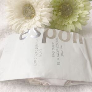 espoir プロテラーパウダークッション